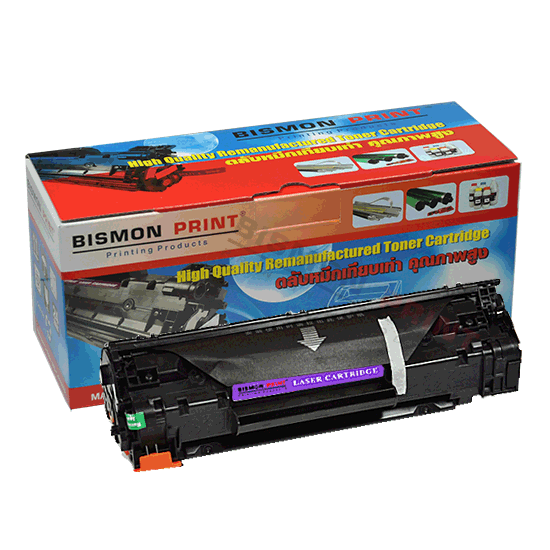 Remanuf-Cartridges-HP-Laser-Printer-P1505-1505n
